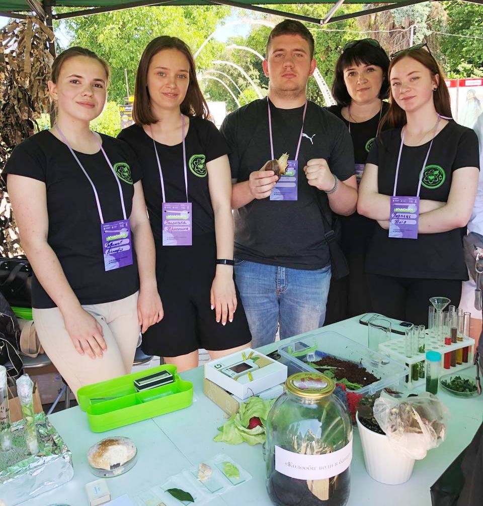 Доц. Наталія Москалюк і представники КМВ Impuls